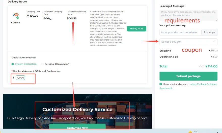 ACbuy submit parcel declaration and route