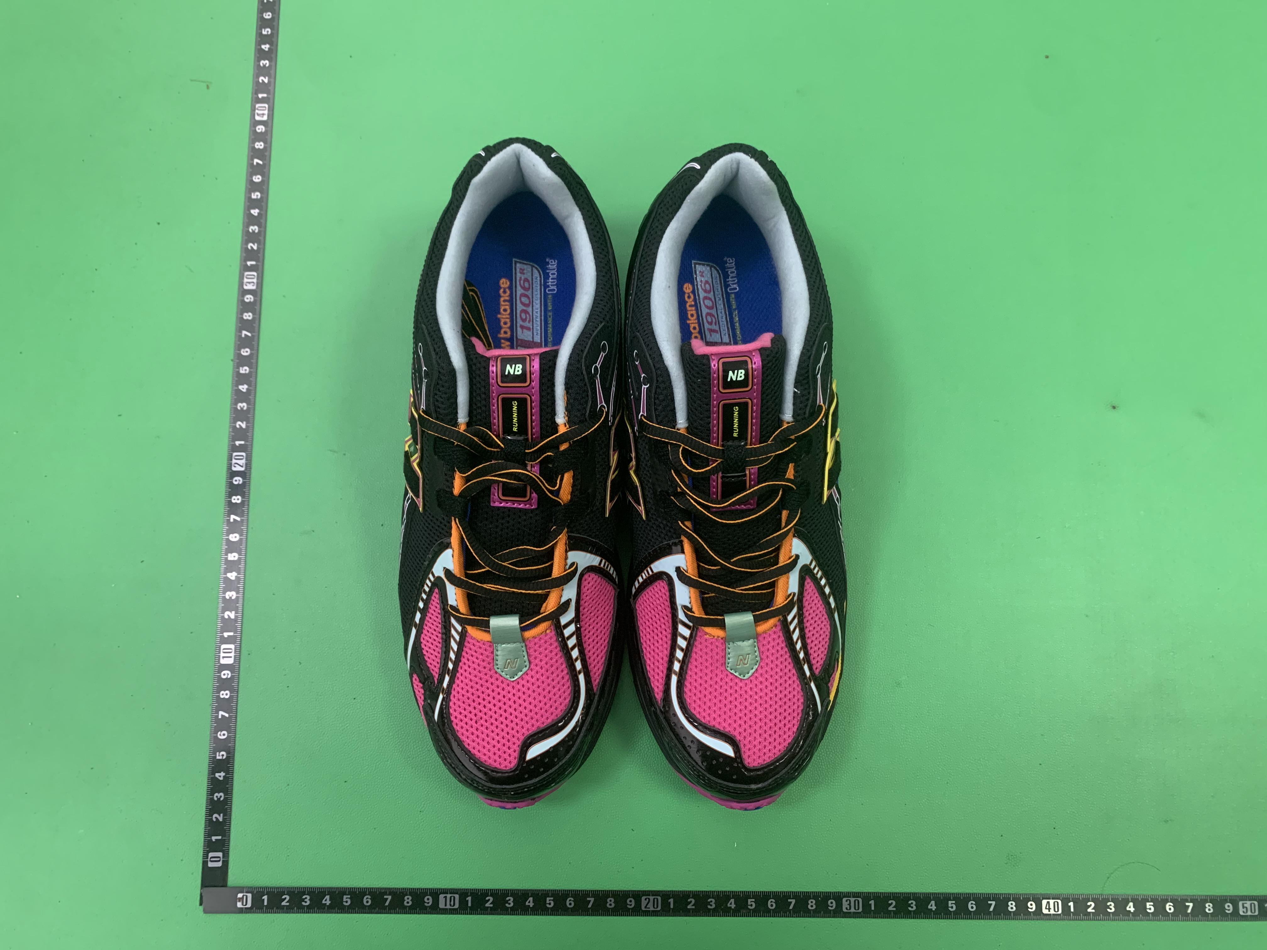 BF batch  New Balance 1906 -1