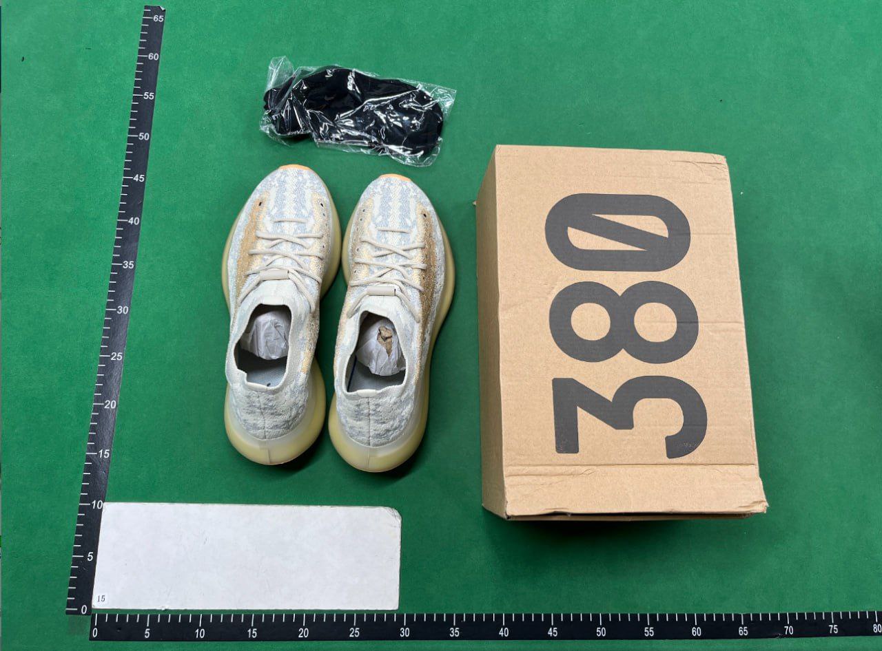 BF  Batch   Adidas Yeezy B00ST 38O  -3